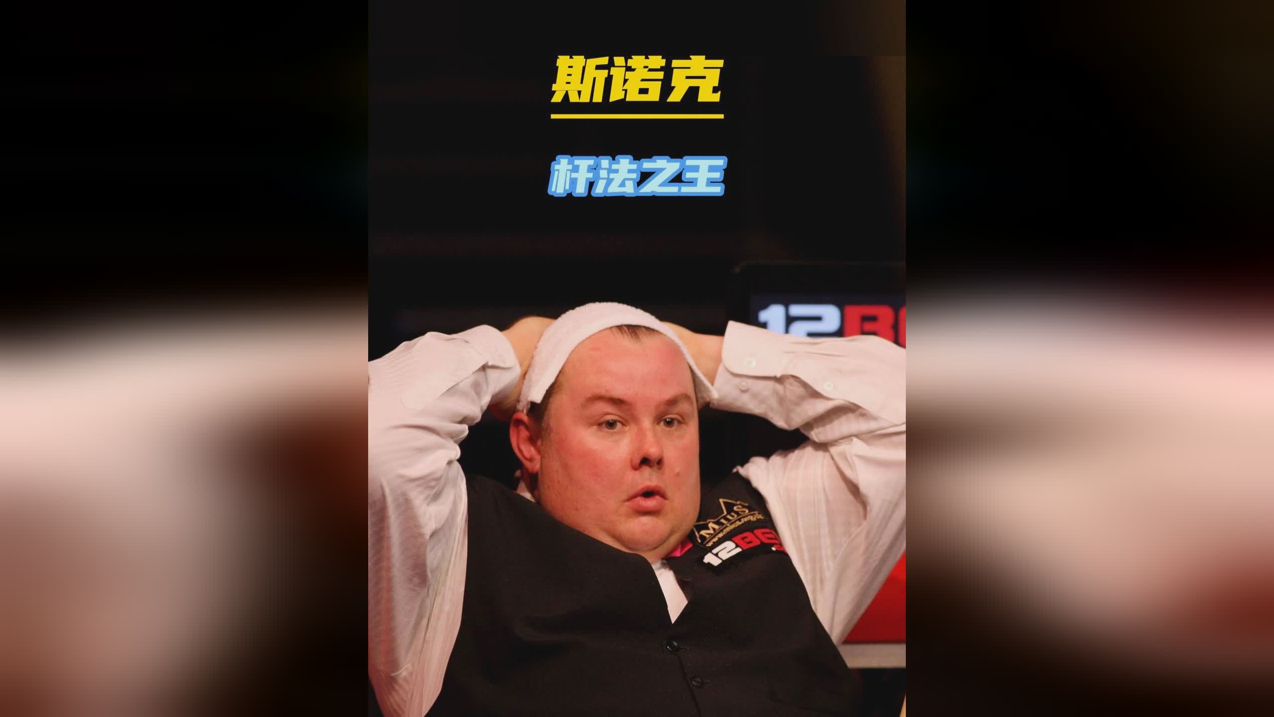 舞台上寫下 舞台上寫下