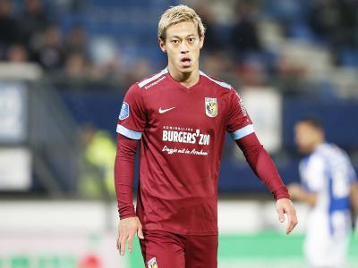 战术与名单 战术与名单