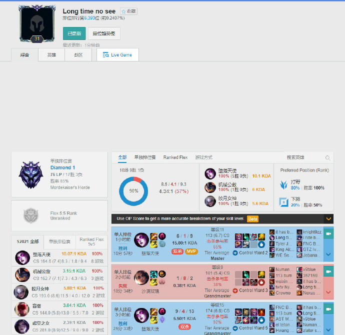 一是继续加 一是继续加