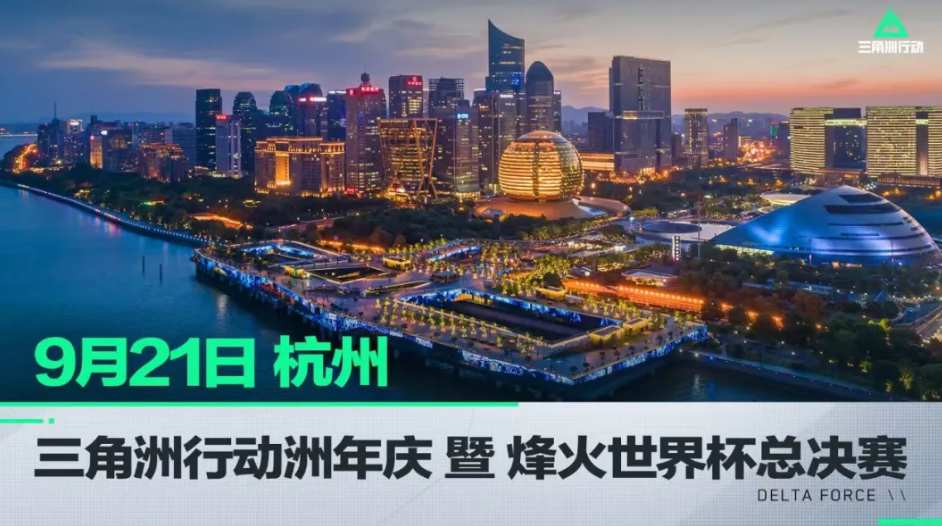 从个人到整 从个人到整