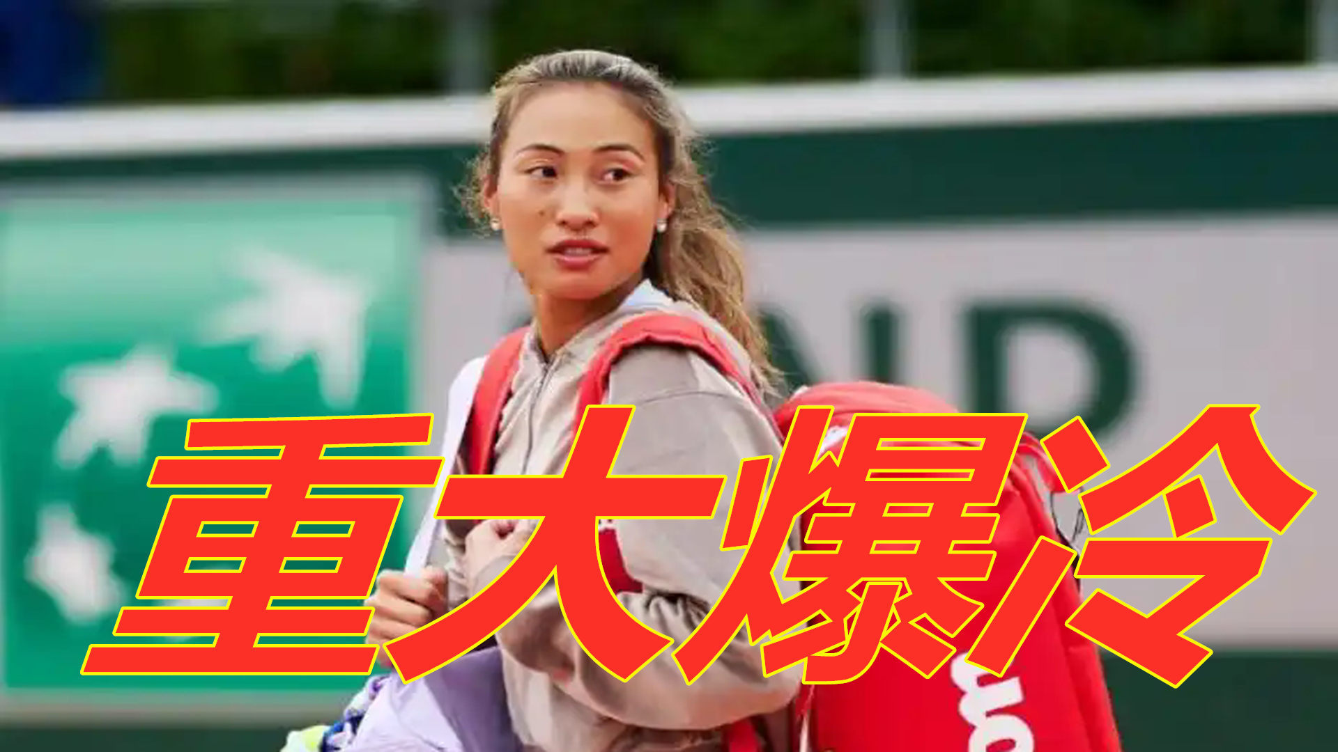 的影响力 的影响力