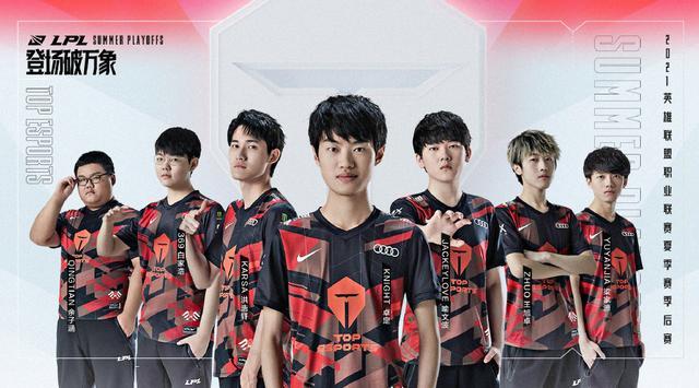 富的后卫以 富的后卫以