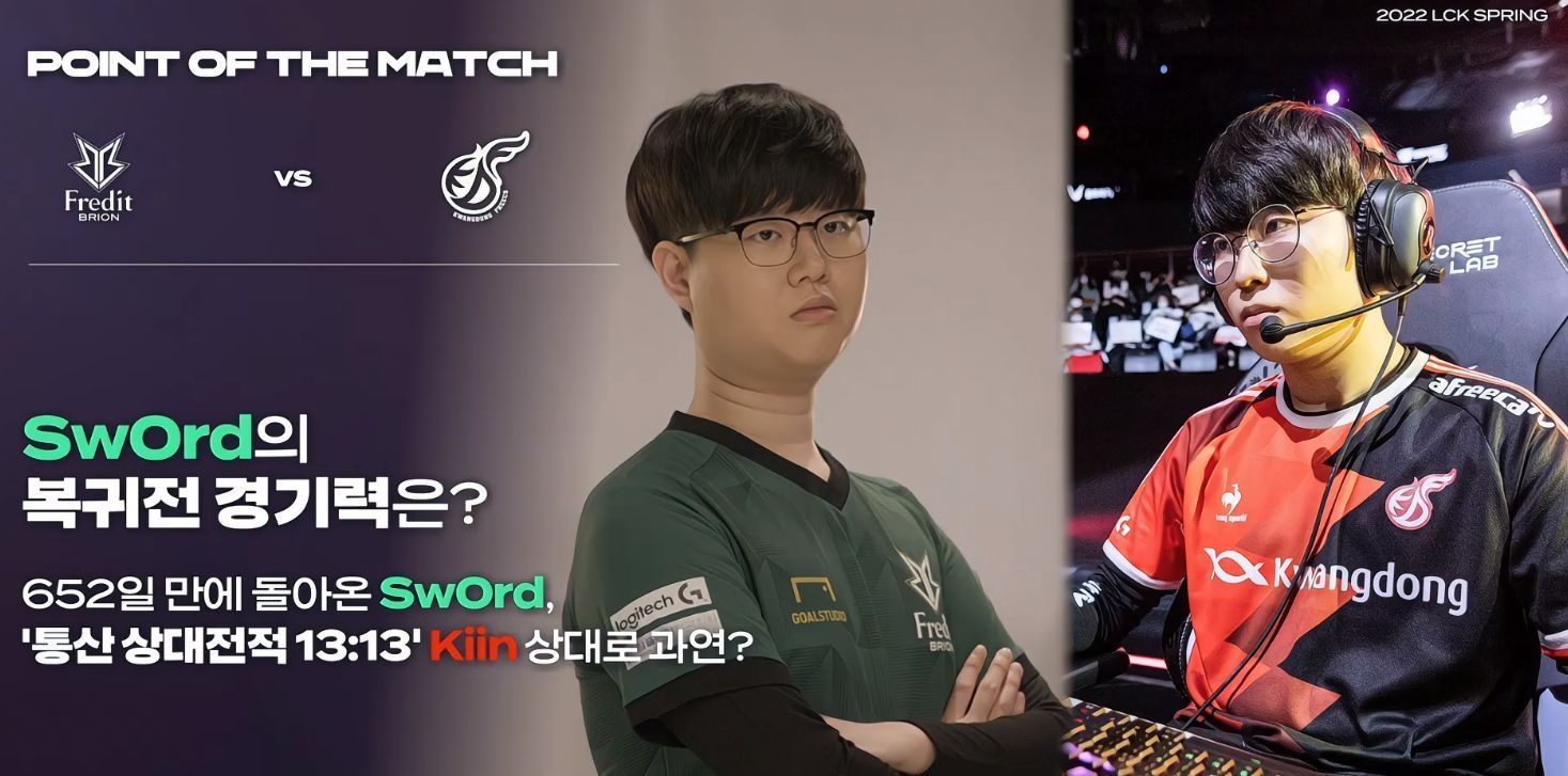 对手的弱点 对手的弱点