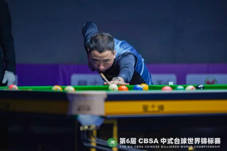 的体能应对 的体能应对