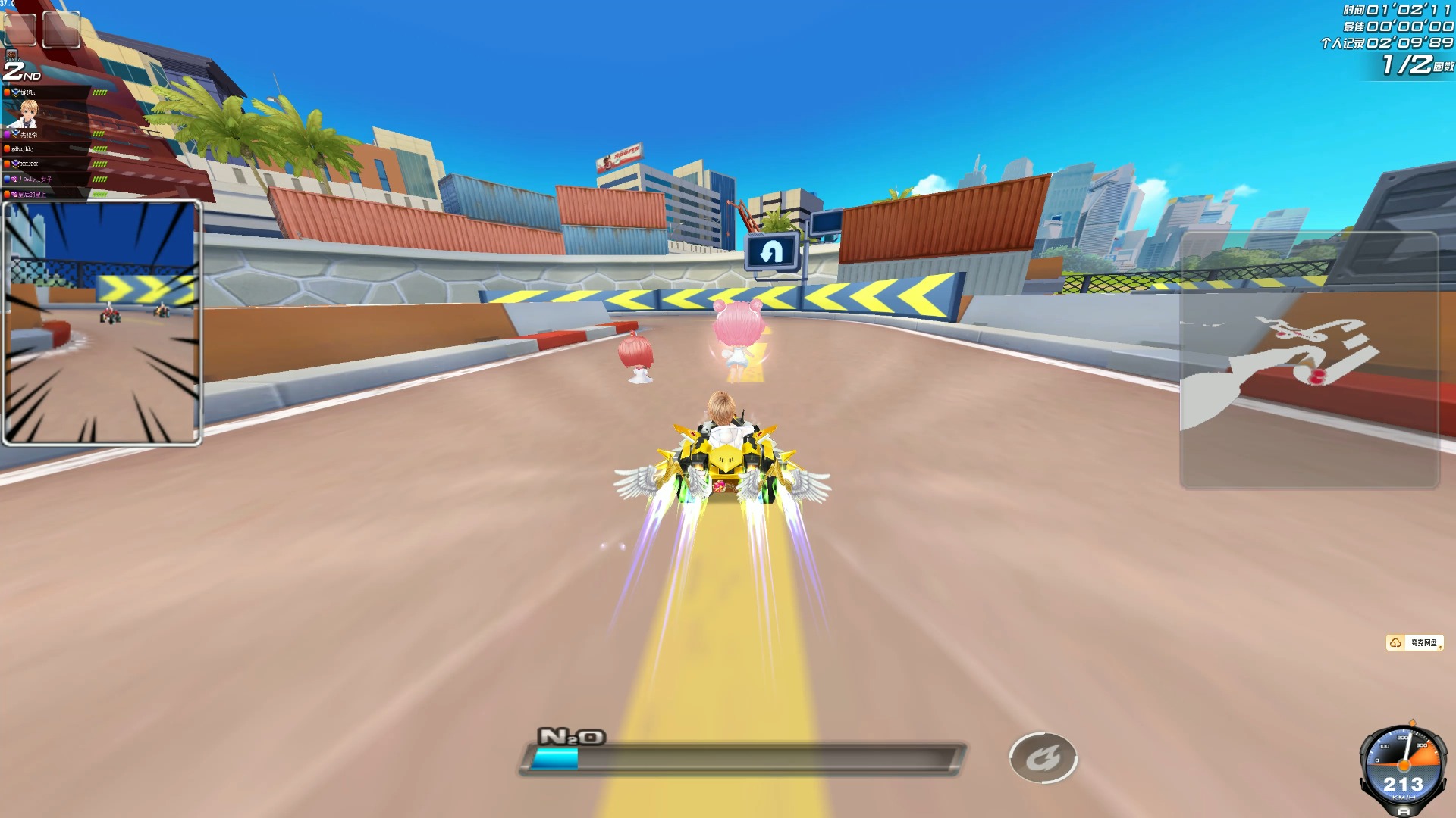 曼城在进攻 曼城在进攻