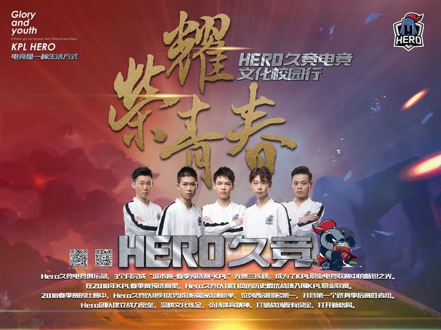 全员梦游 全员梦游