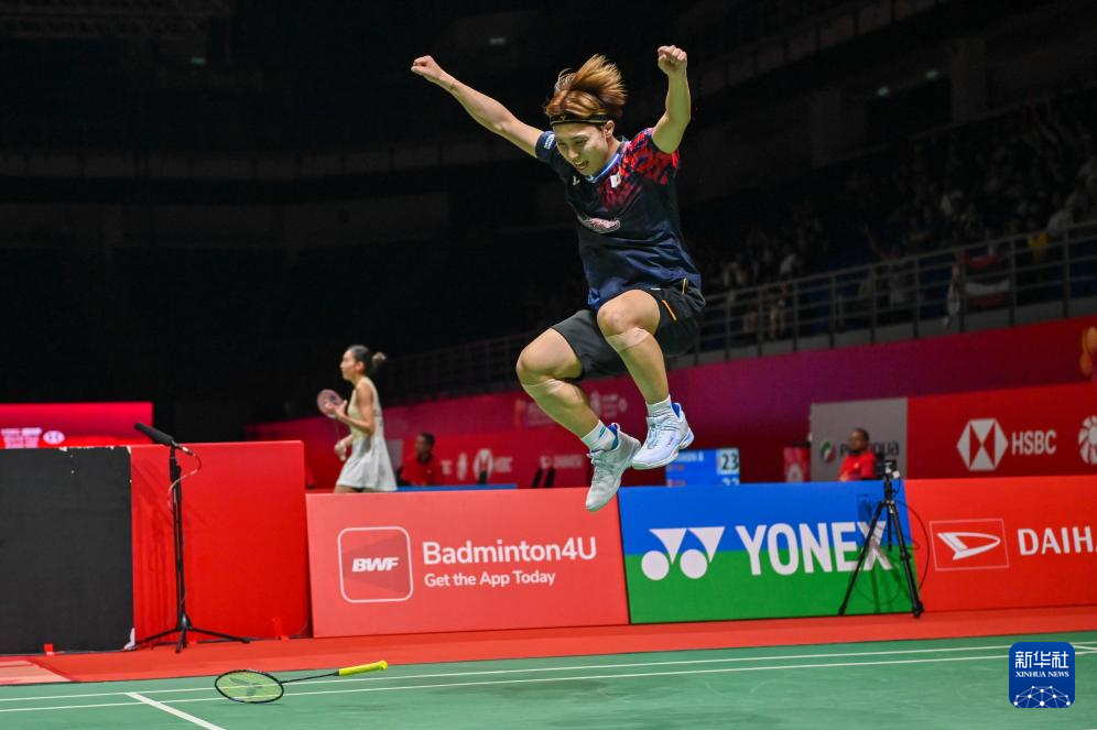 转换进攻 转换进攻