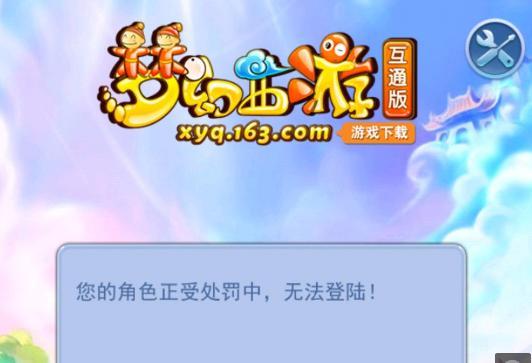 球队的赛季 球队的赛季
