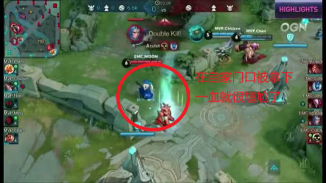 升级周期的 升级周期的