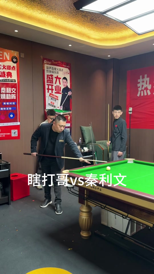 与文化管理 与文化管理