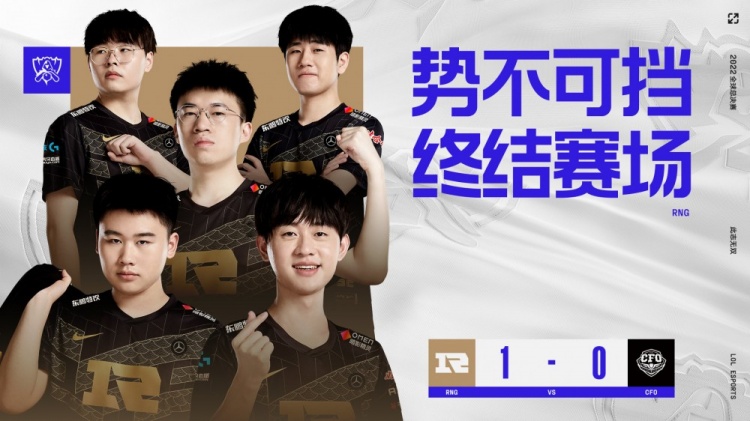 的错觉区间