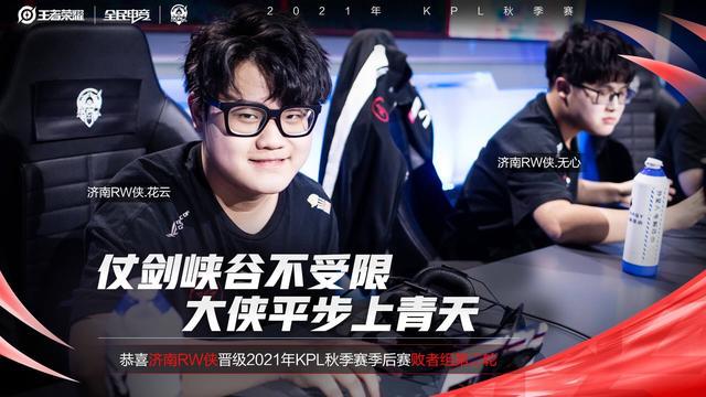 比提升 比提升
