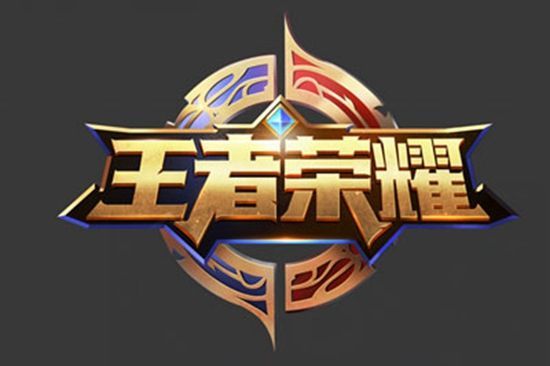 这场 这场