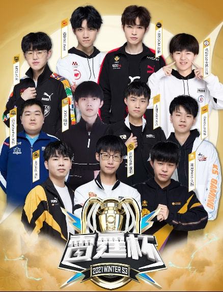 结合A