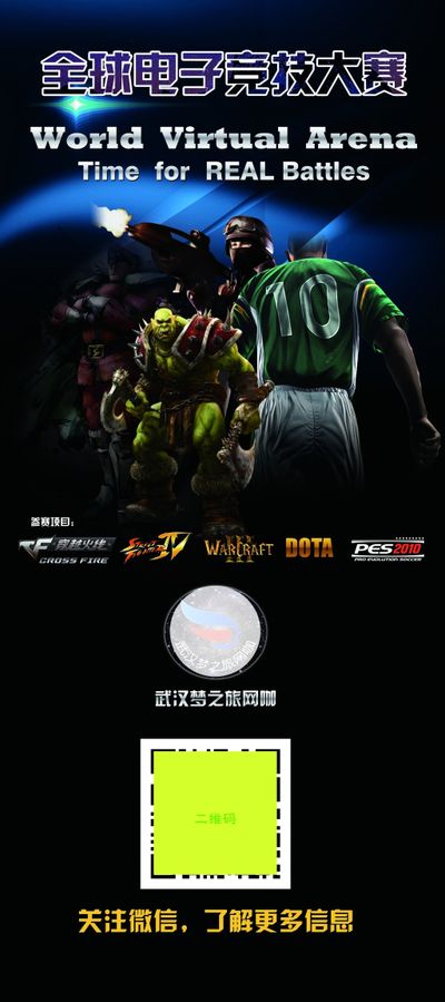 把抽象的